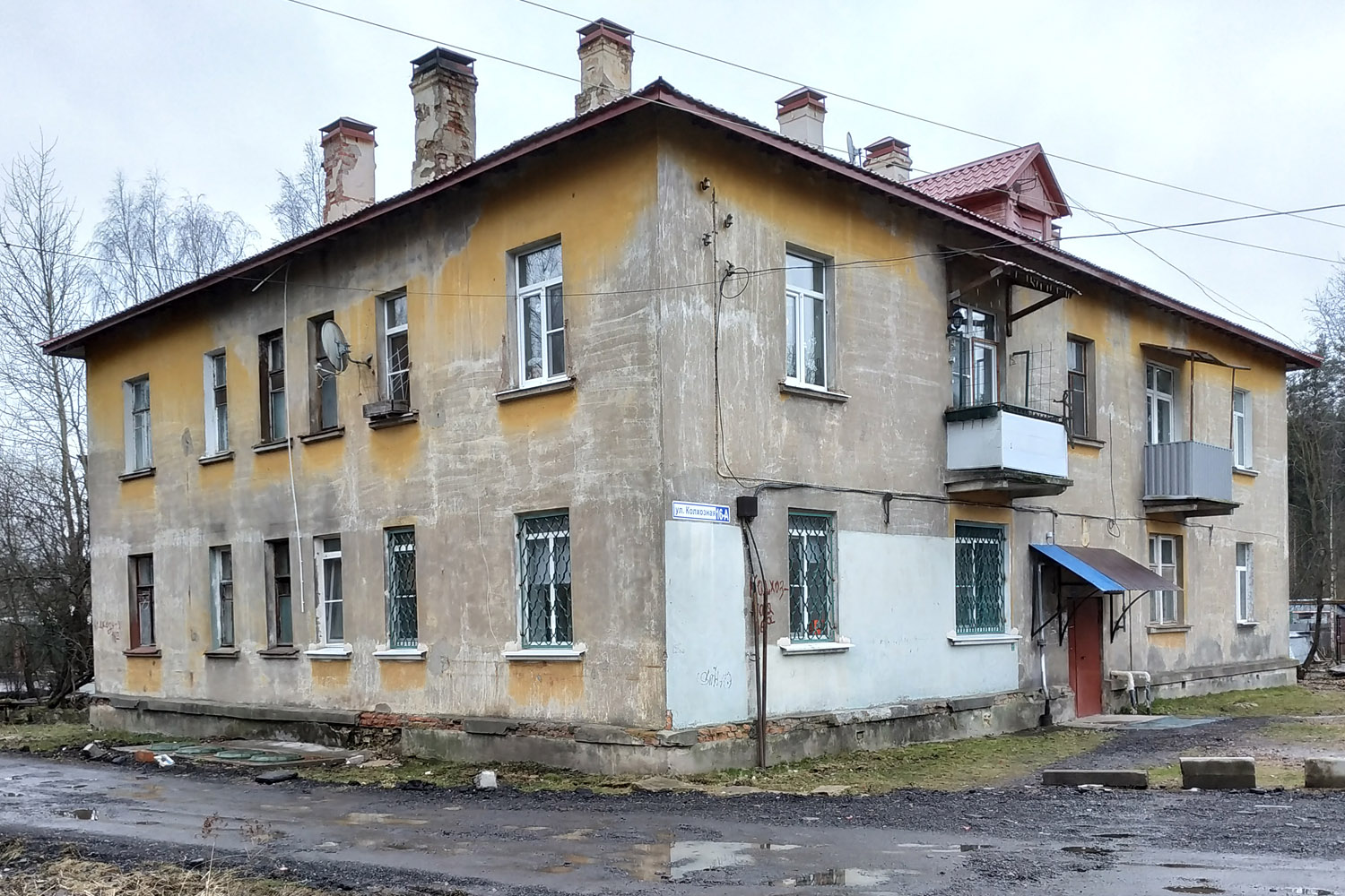 Всеволожск, Колхозная улица, 16а