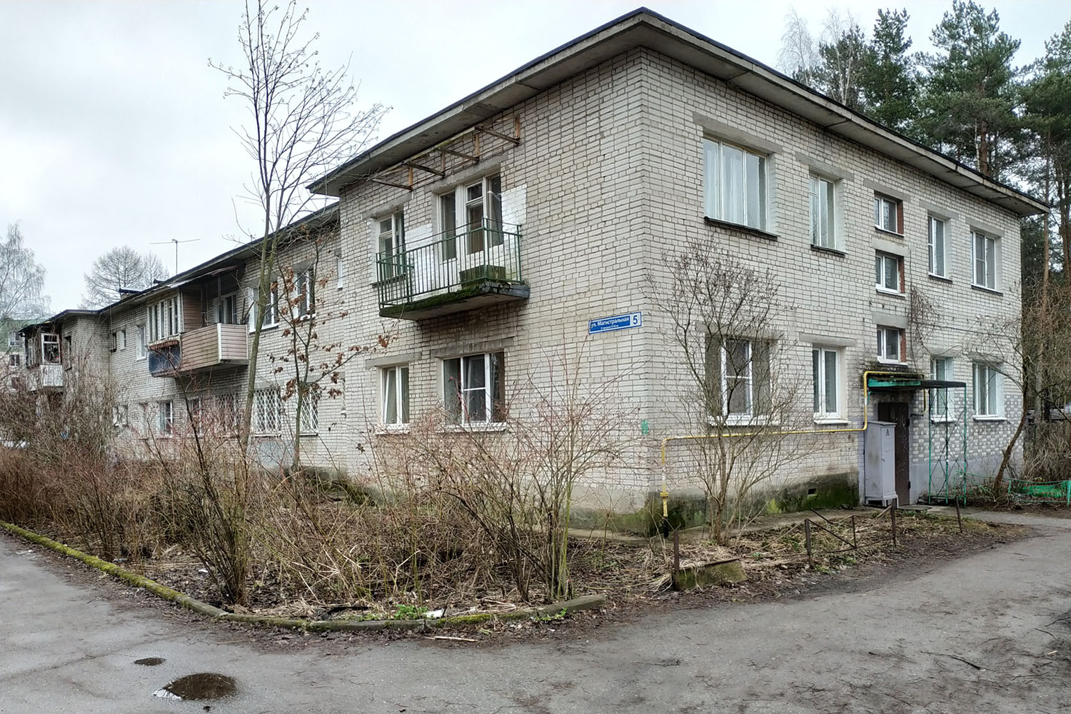 Всеволожск, Магистральная улица, 5