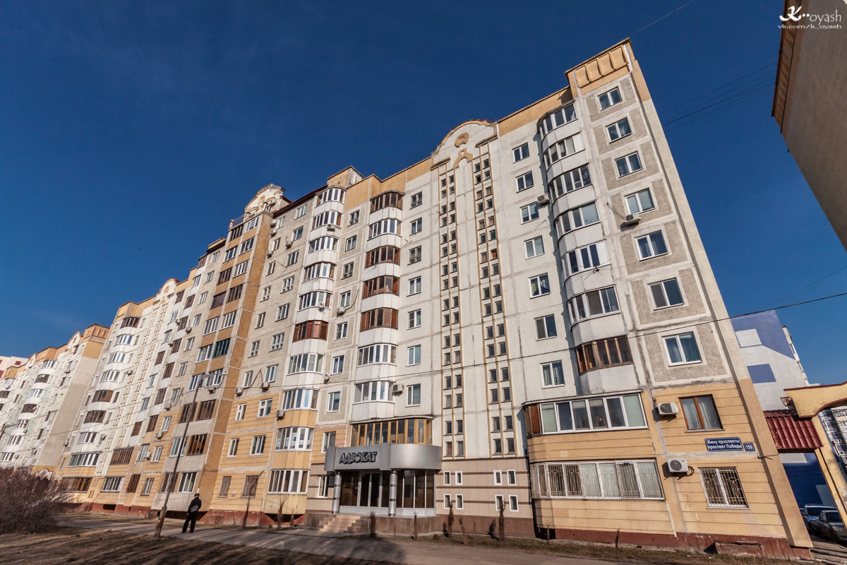 Казань, Проспект Победы, 158