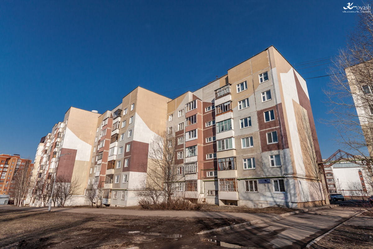 Казань, Проспект Победы, 172 (подъезды 3-8)