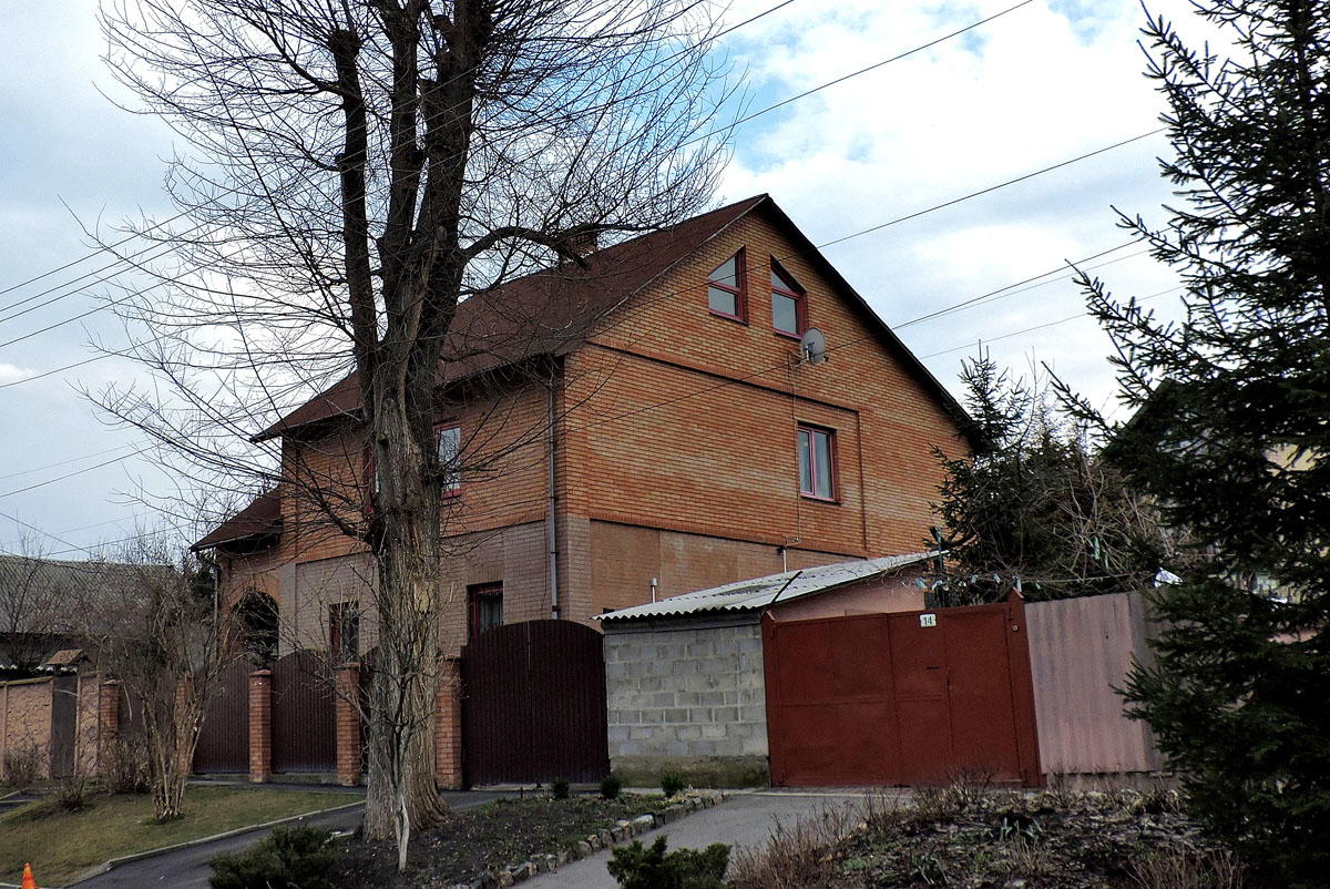 Харьков, Саржинская улица, 16А