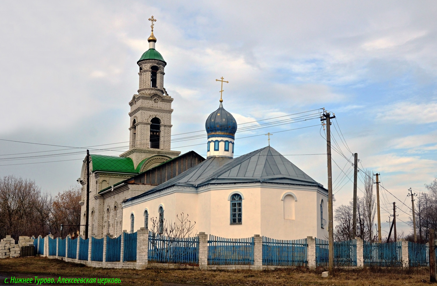 Нижнедевицкий район, прочие н.п., с. Нижнее Турово, Улица Чапаева, 18А