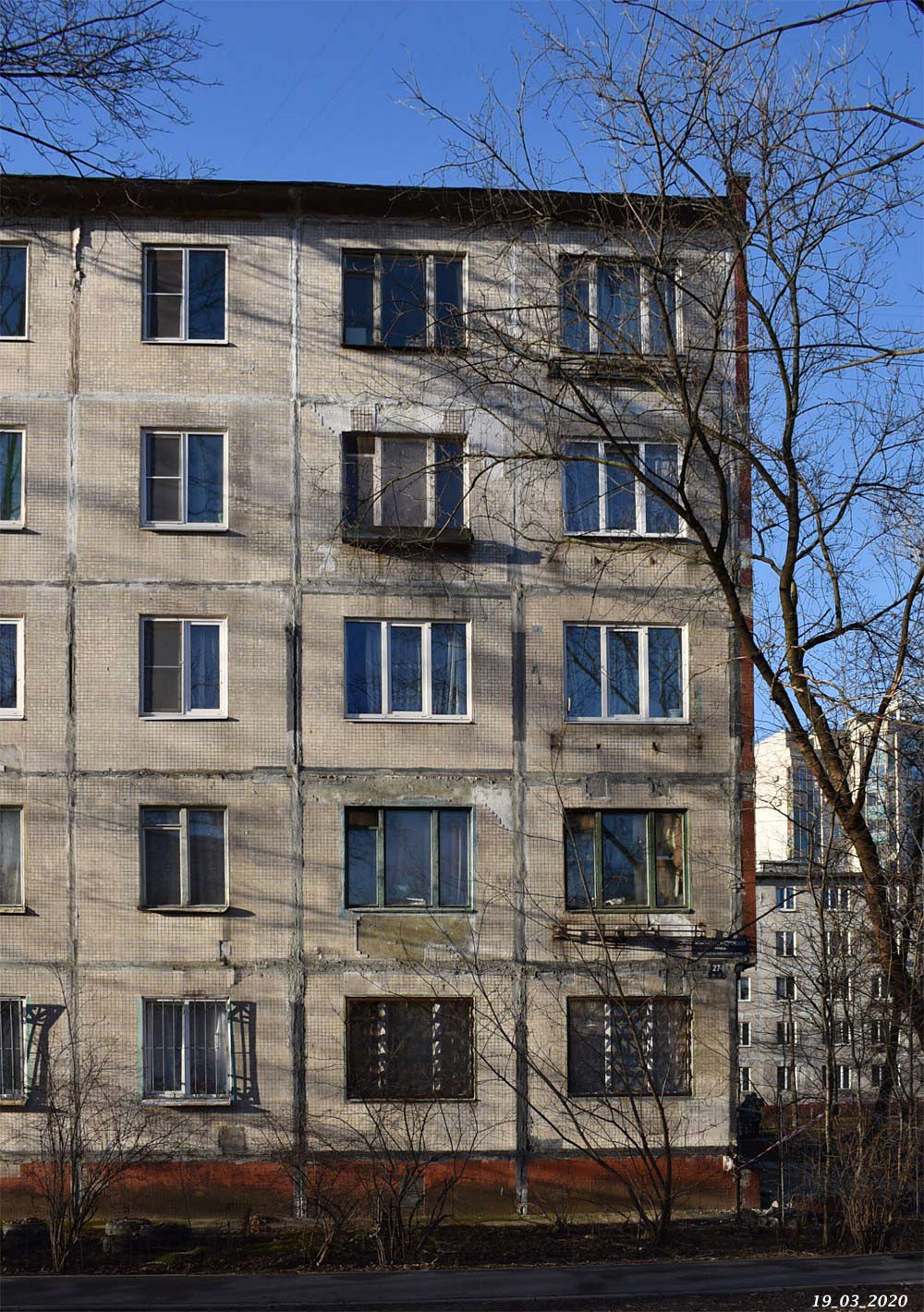Санкт-Петербург, Ново-Александровская улица, 27