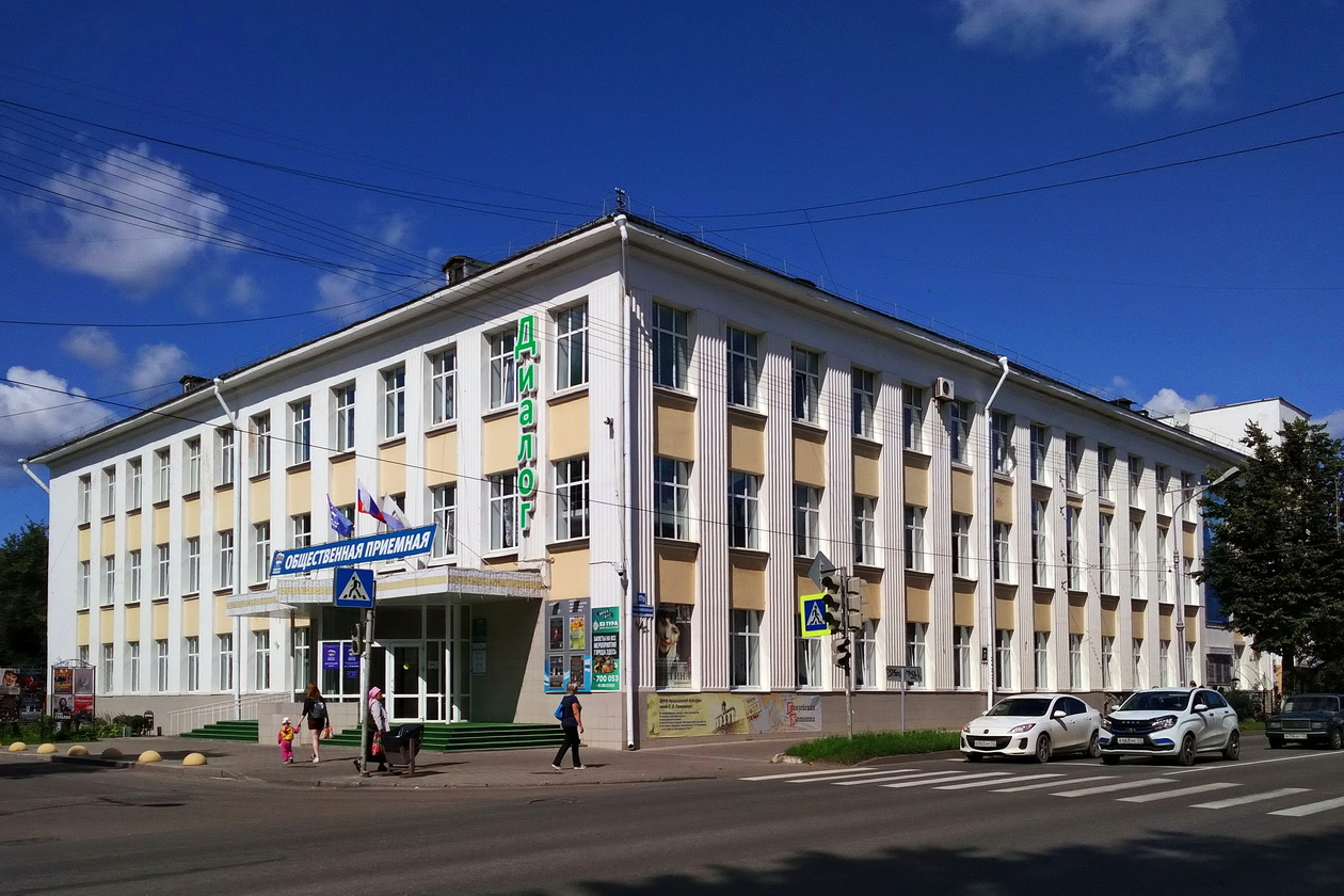 Великий Новгород, Большая Московская улица, 37 / Улица Черемнова-Конюхова, 9