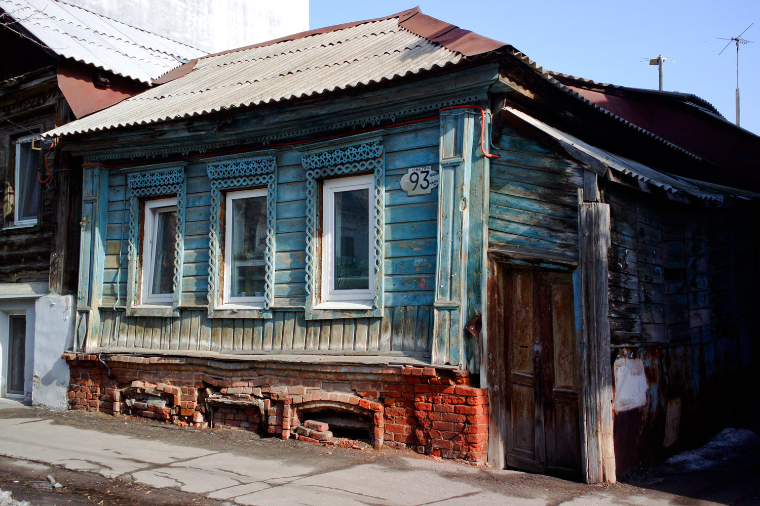 Самара, Садовая улица, 93