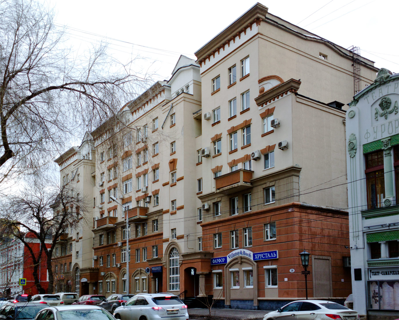 Samara, Садовая улица, 239