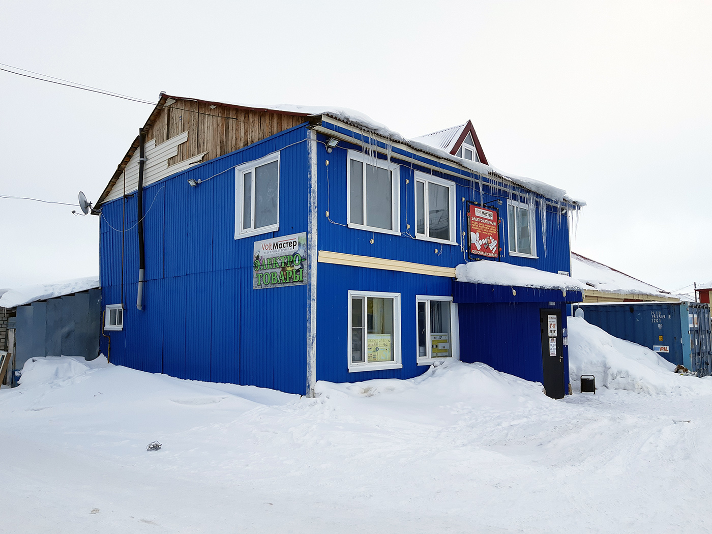 Нарьян-Мар, Пионерская улица, 14А