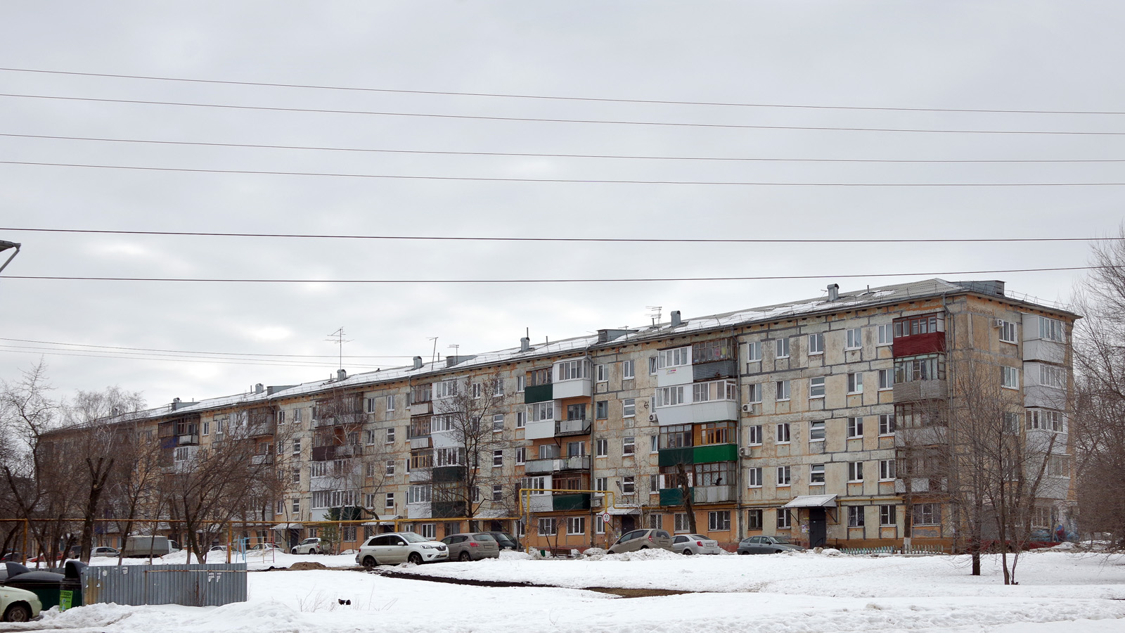 Новокуйбышевск, Проспект Победы, 1