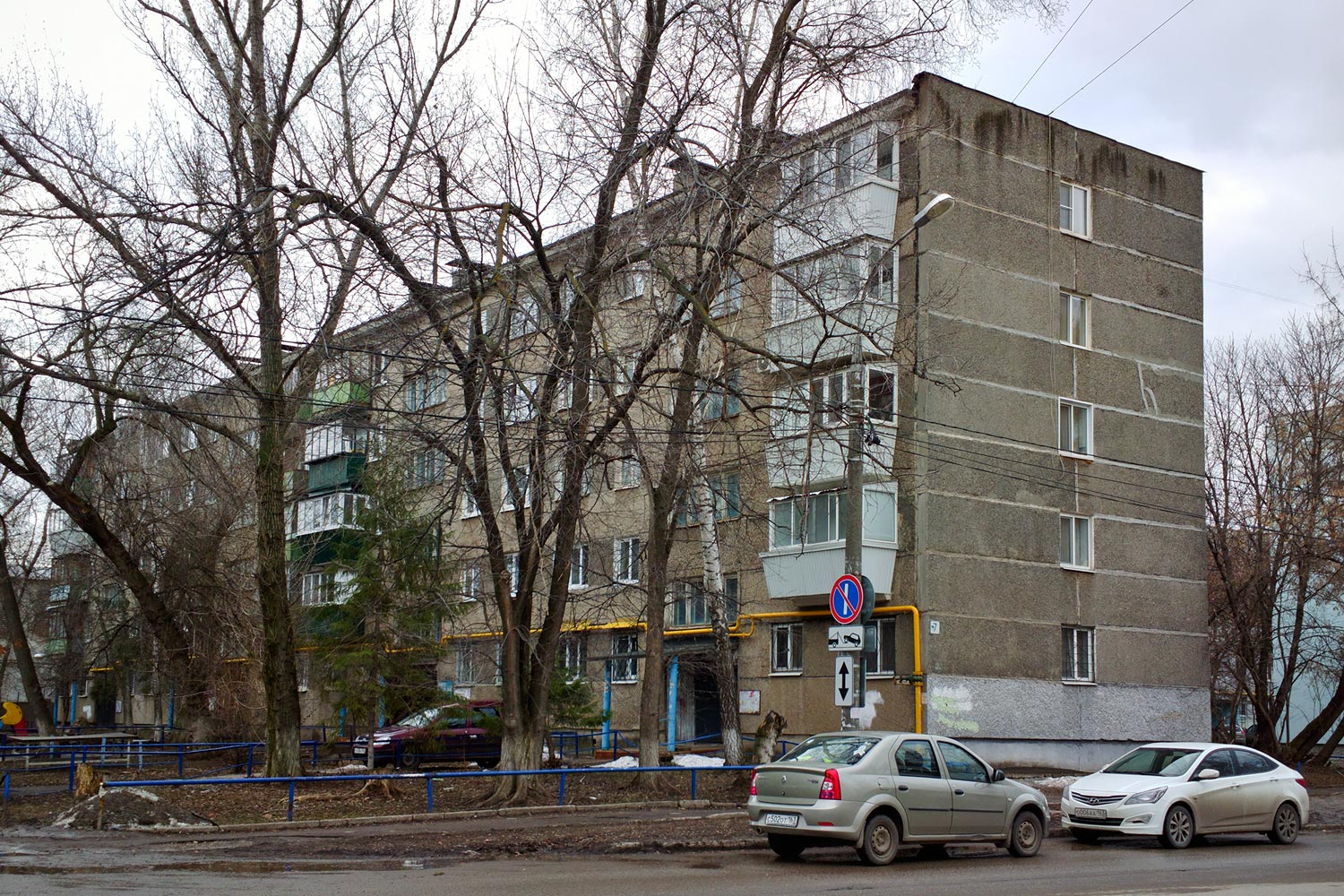 Самара, Печёрская улица, 7