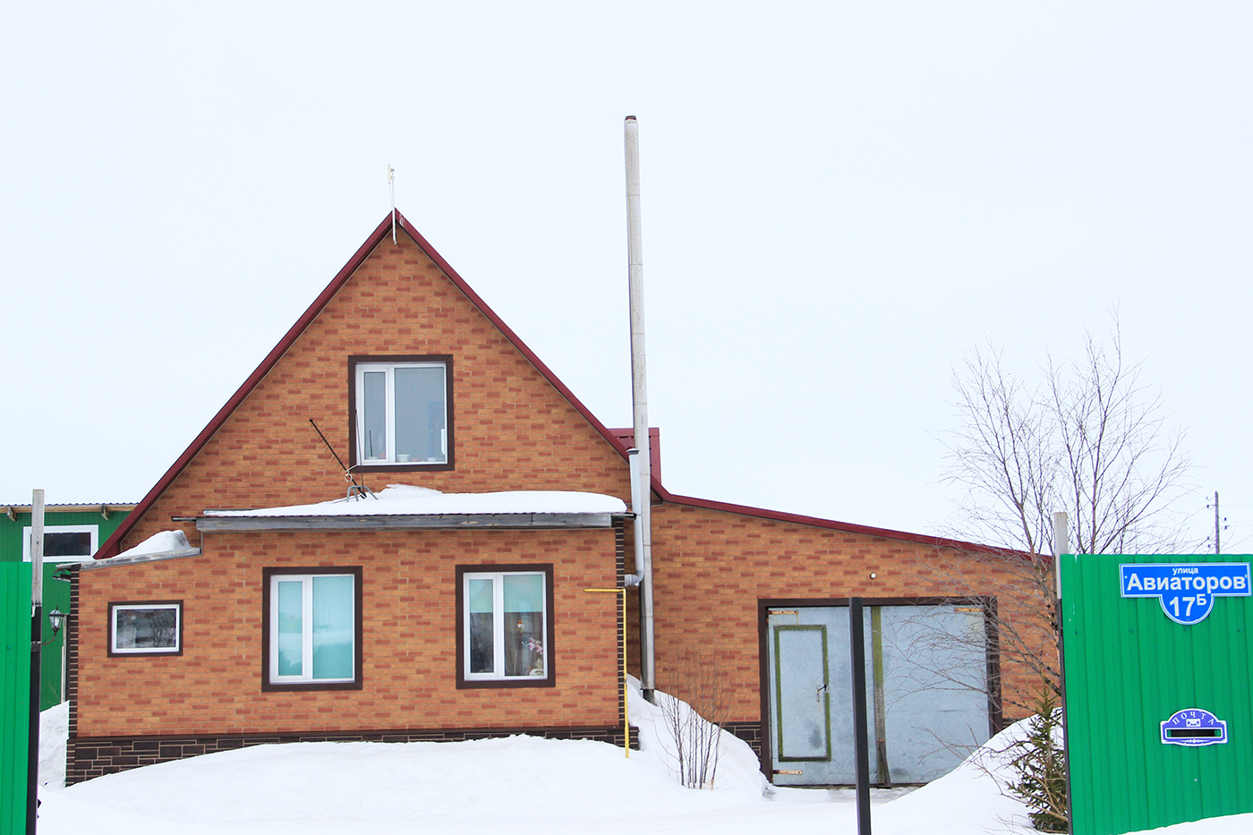 Naryan-Mar, Улица Авиаторов, 17Б