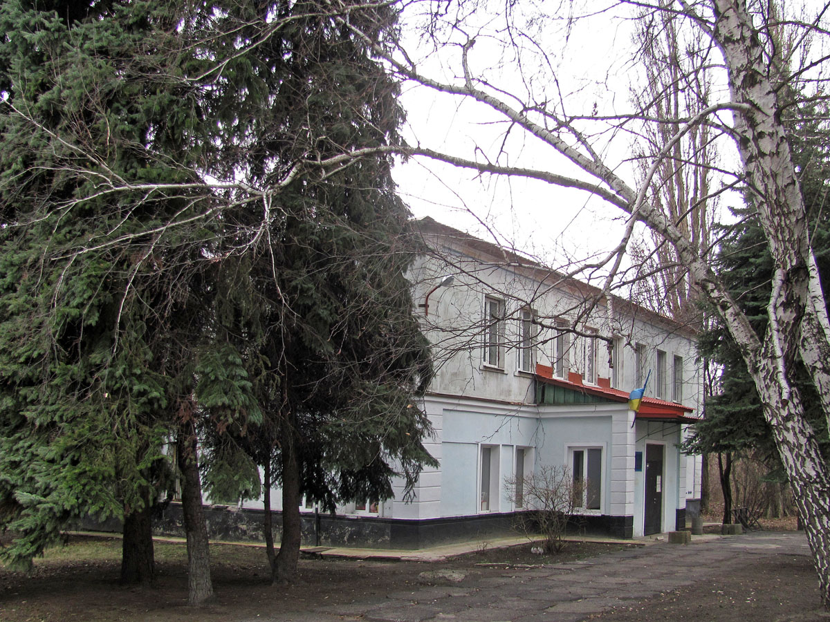 Попасная, Улица Мичурина, 4