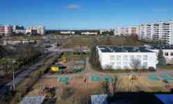 208 КБ