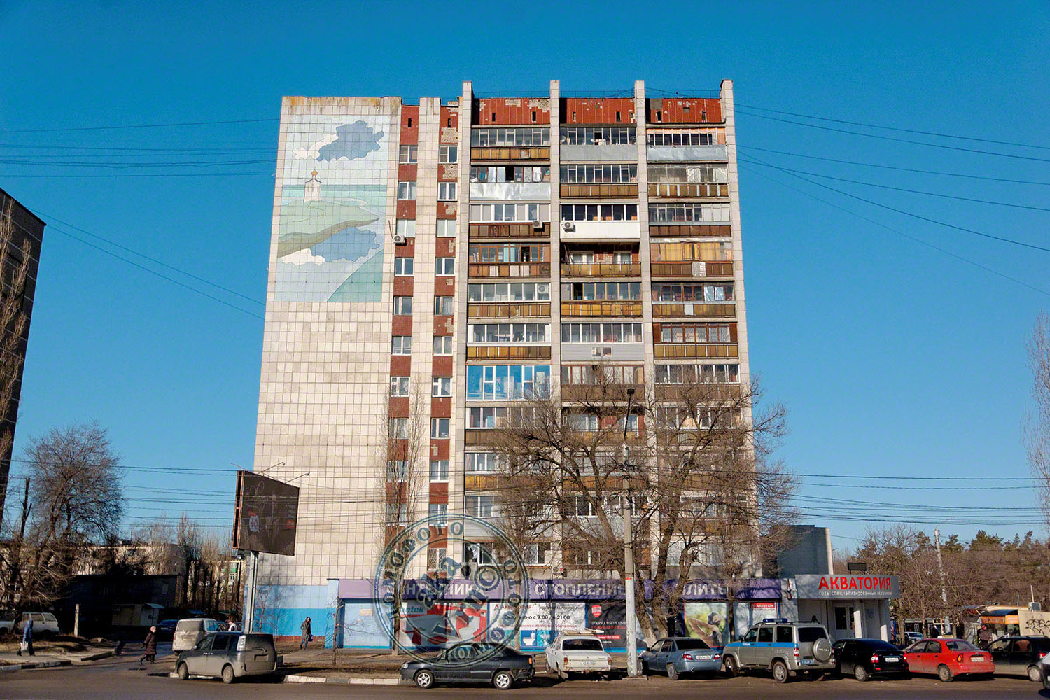 Woroneż, Улица Олеко Дундича, 1