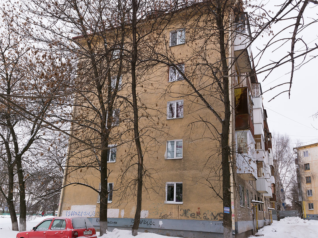 Ufa, Интернациональная улица, 119