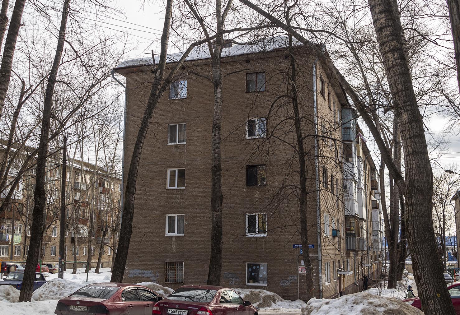 Уфа, Улица Александра Невского, 26А