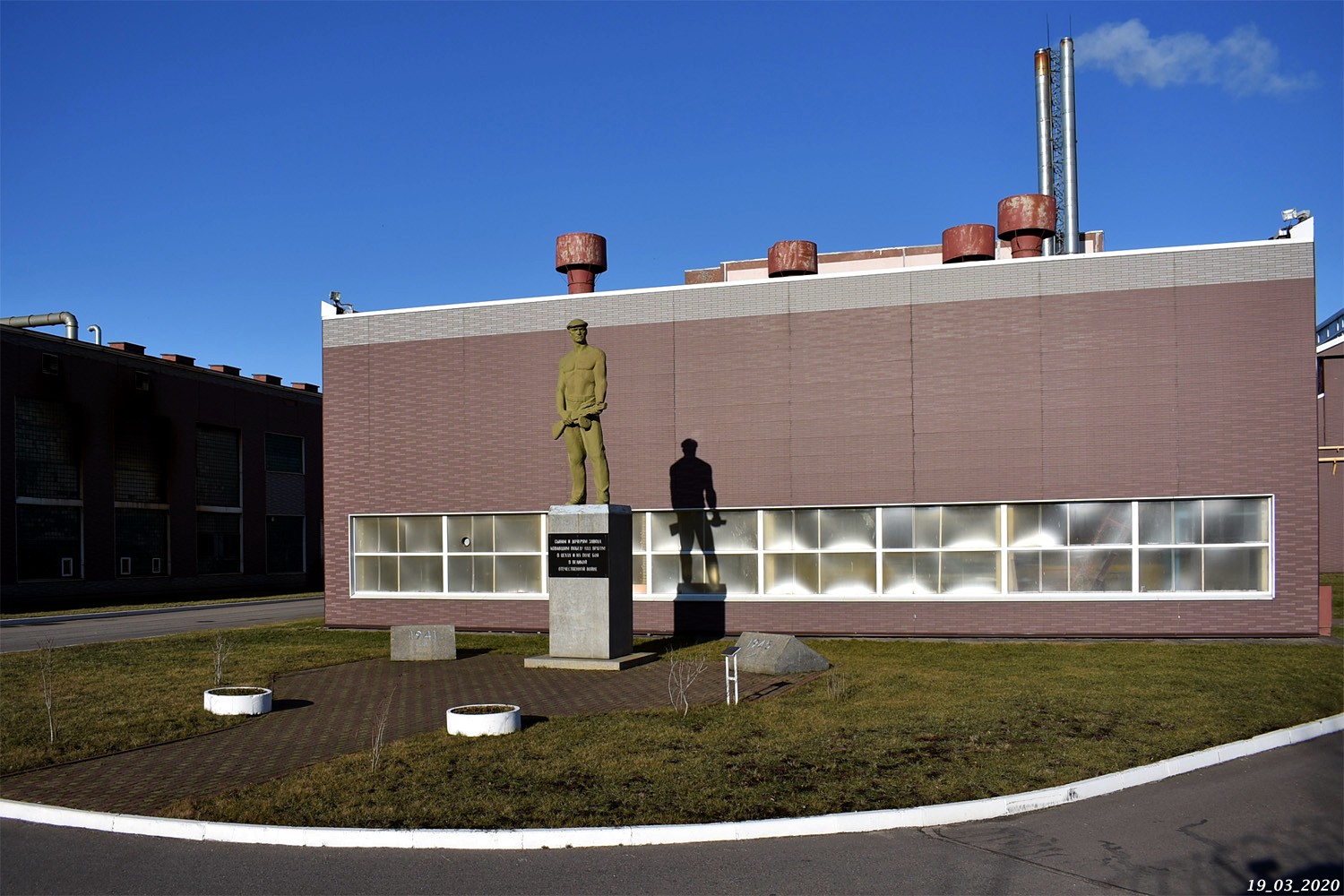 Санкт-Петербург, Проспект Обуховской Обороны, 51 лит. Ц