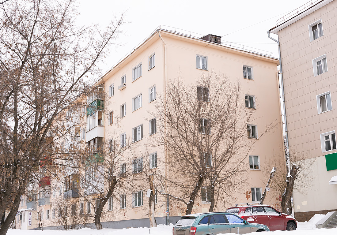 Уфа, Интернациональная улица, 111 / Улица Свободы, 4