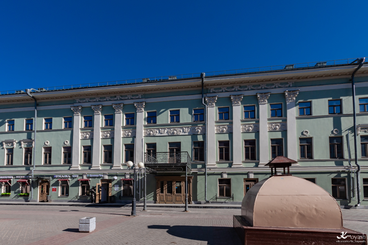 Казань, Улица Баумана, 9