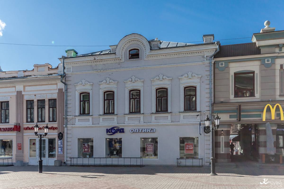 Казань, Улица Баумана, 72