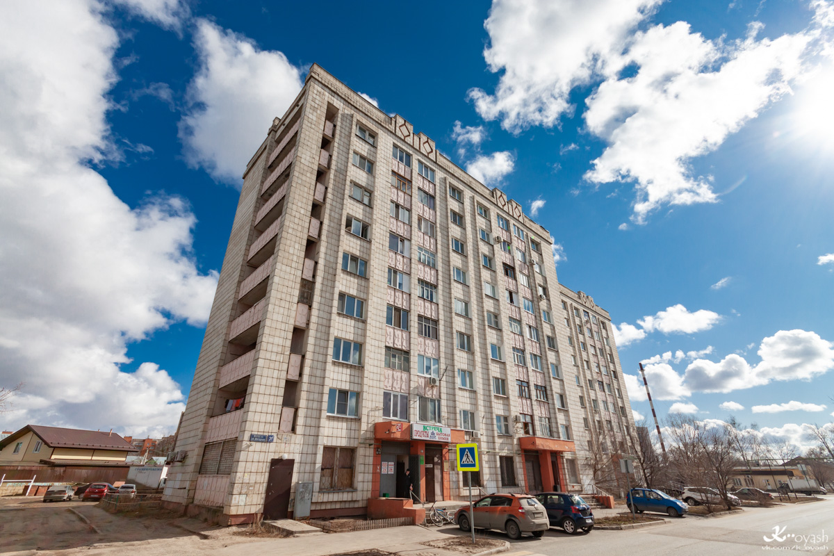 Казань, Моторная улица, 31А