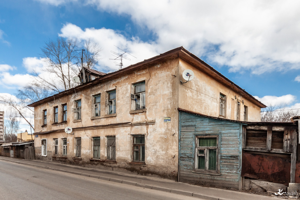 Казань, Моторная улица, 49Б