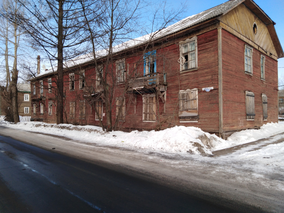 Архангельск, Гидролизная улица, 3