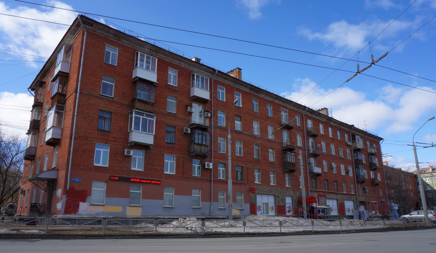 Пермь, Улица Героев Хасана, 12