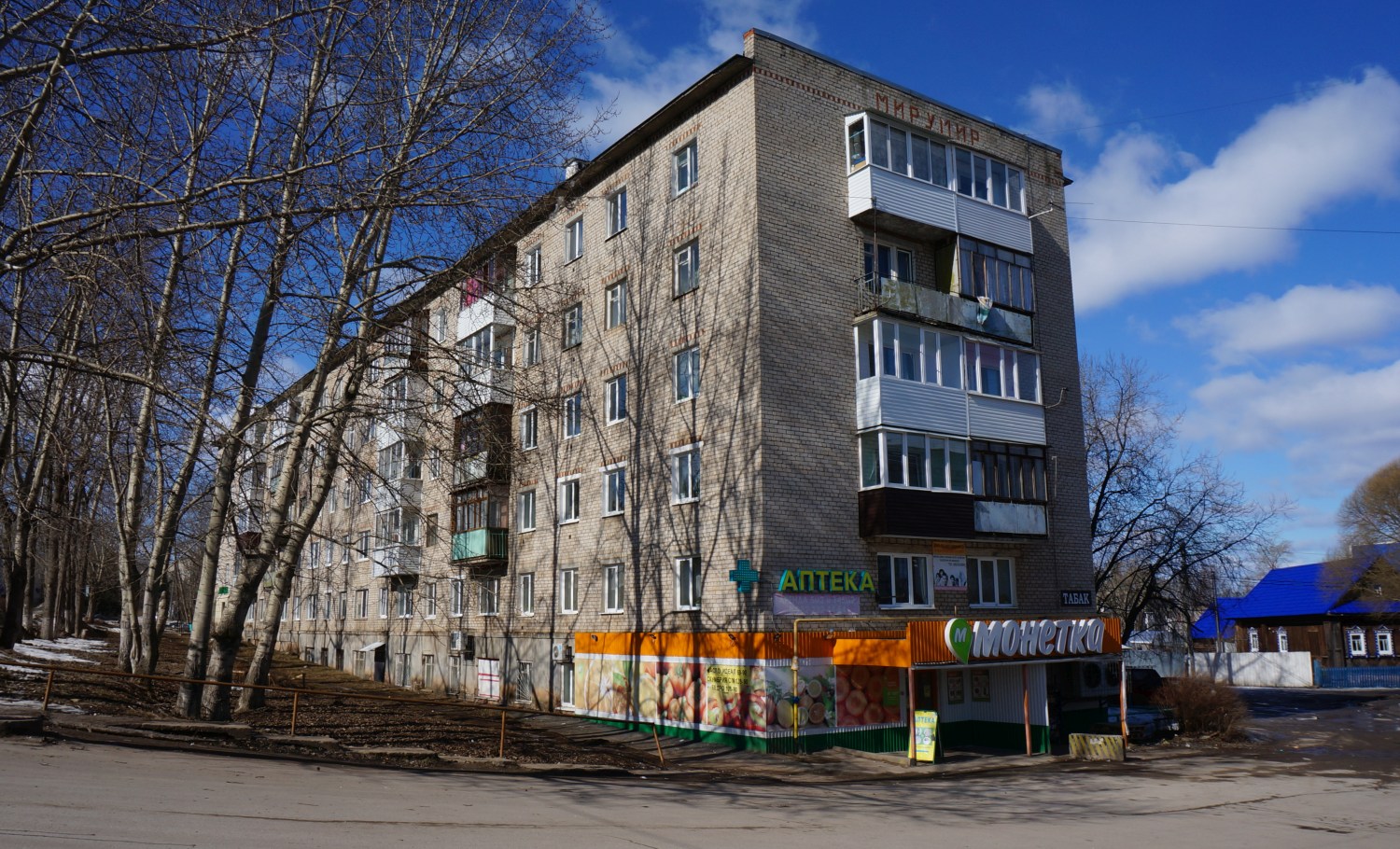 Permsky district, other localities, С. Лобаново, улица Культуры, 6