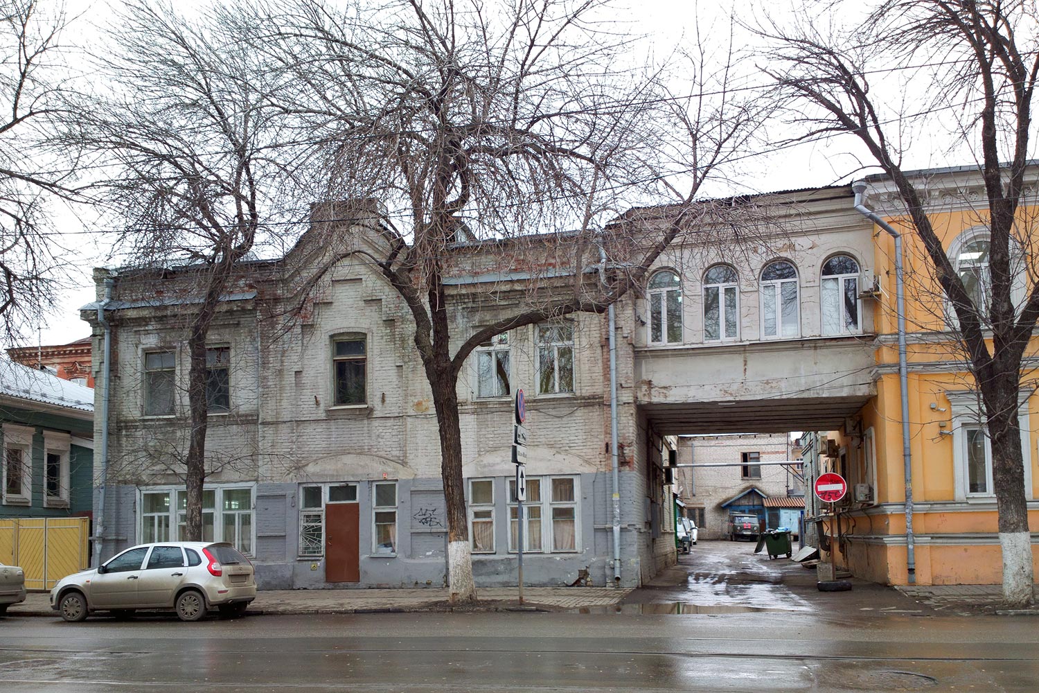 Самара, Улица Фрунзе, 112