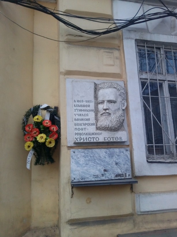 Одеса, Вулиця Новосельського, 93 / Тираспольська вулиця, 7. Одеса — Мемориальные доски