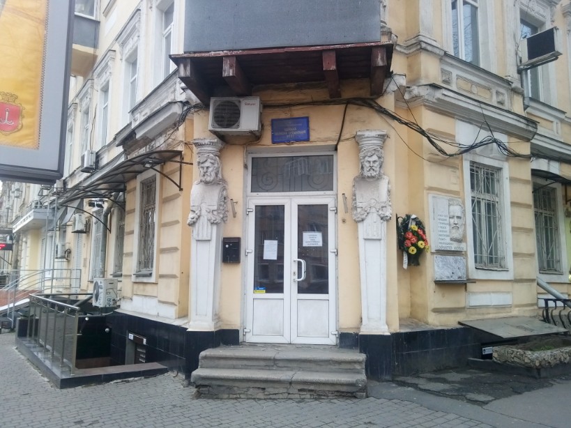 Odesa, Вулиця Новосельського, 93 / Тираспольська вулиця, 7
