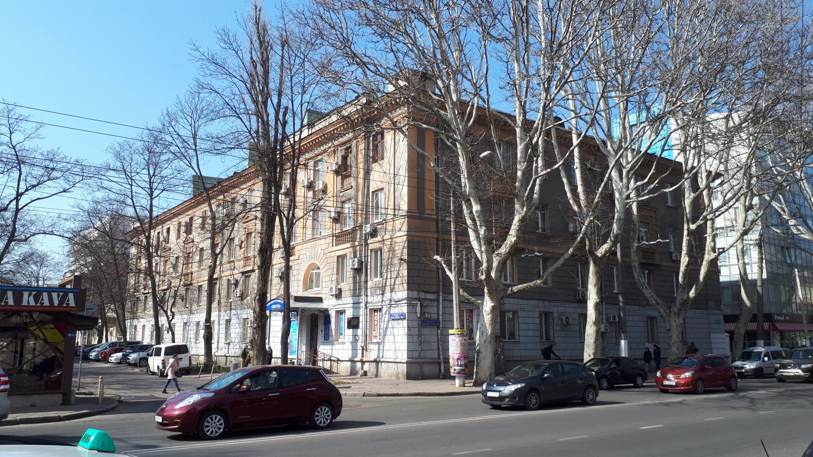 Одесса, Проспект Шевченка, 2