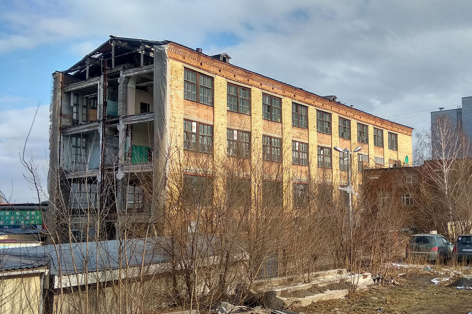 Красноярск, Телевизорная улица, 1 стр. 11