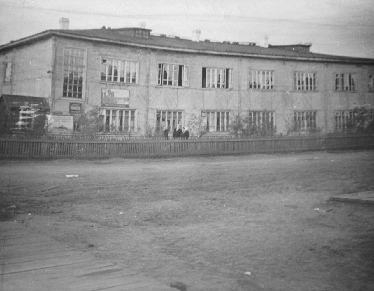 Naryan-Mar, Улица Выучейского, 15