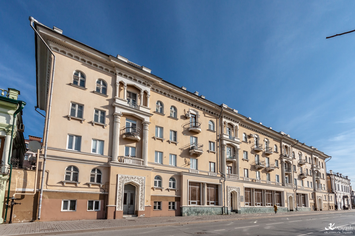 Казань, Улица Дзержинского, 27