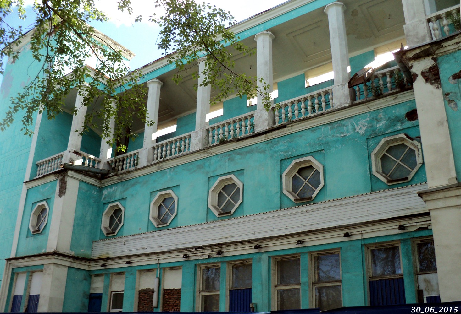 Мурманск, Ленинградская улица, 26