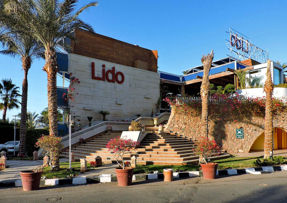 Sharm Al Shiekh, Namaa Bay, Main street, Lido Sharm Hotel
