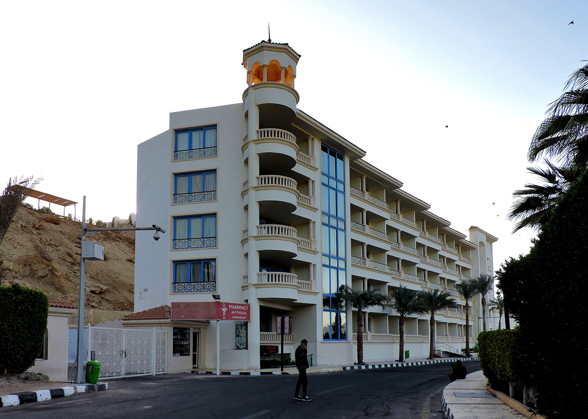 Шарм-эш-Шейх, Naama Bay, Al Sultan Qabous-Mashaba, Helnan Marina Sharm Hotel