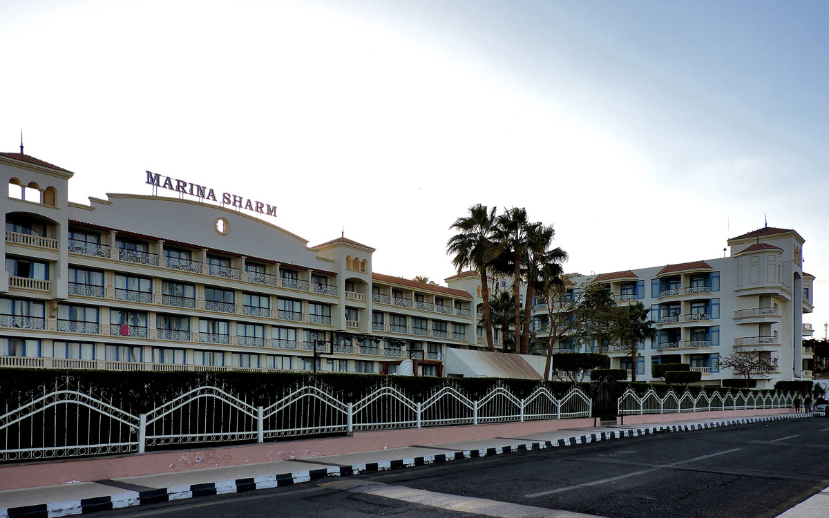 Шарм-эш-Шейх, Naama Bay, Al Sultan Qabous-Mashaba, Helnan Marina Sharm Hotel