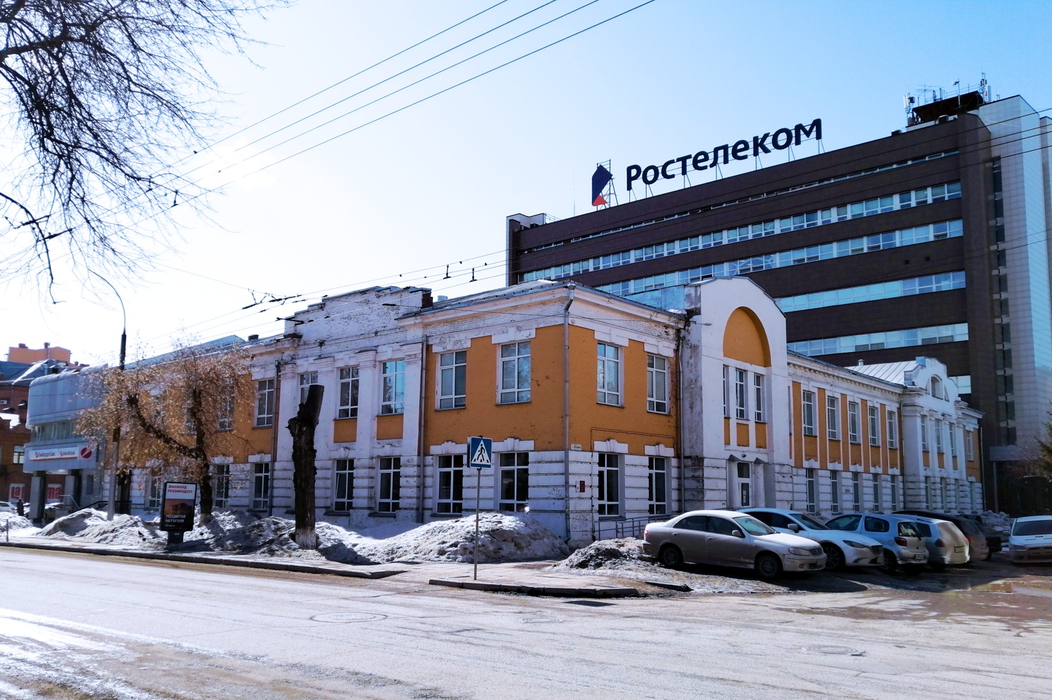 Новосибирск, Улица Щетинкина, 54 / Советская улица, 29
