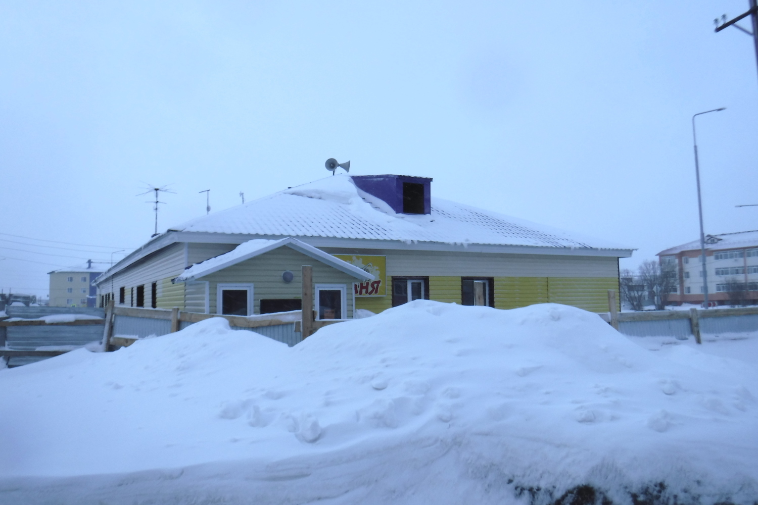 Iskateley, Улица Губкина, 1А