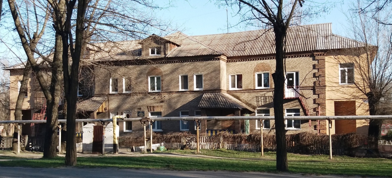 Запорожье, Автобусная улица, 11