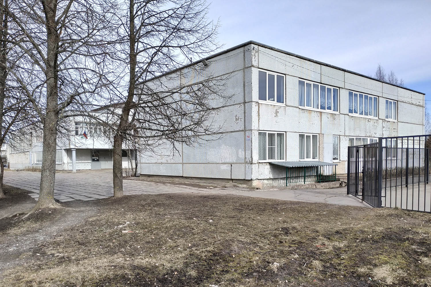 Форносово, Круговая улица, 14