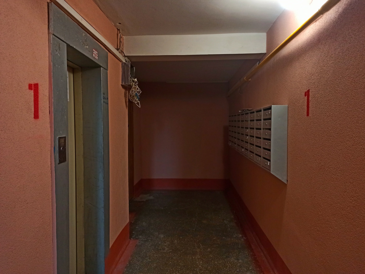 Уфа, Улица Левченко, 8