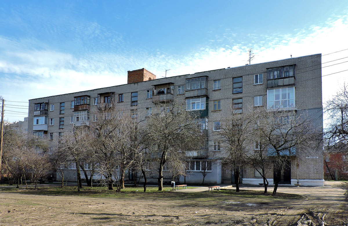 Харьков, Звёздная улица, 38