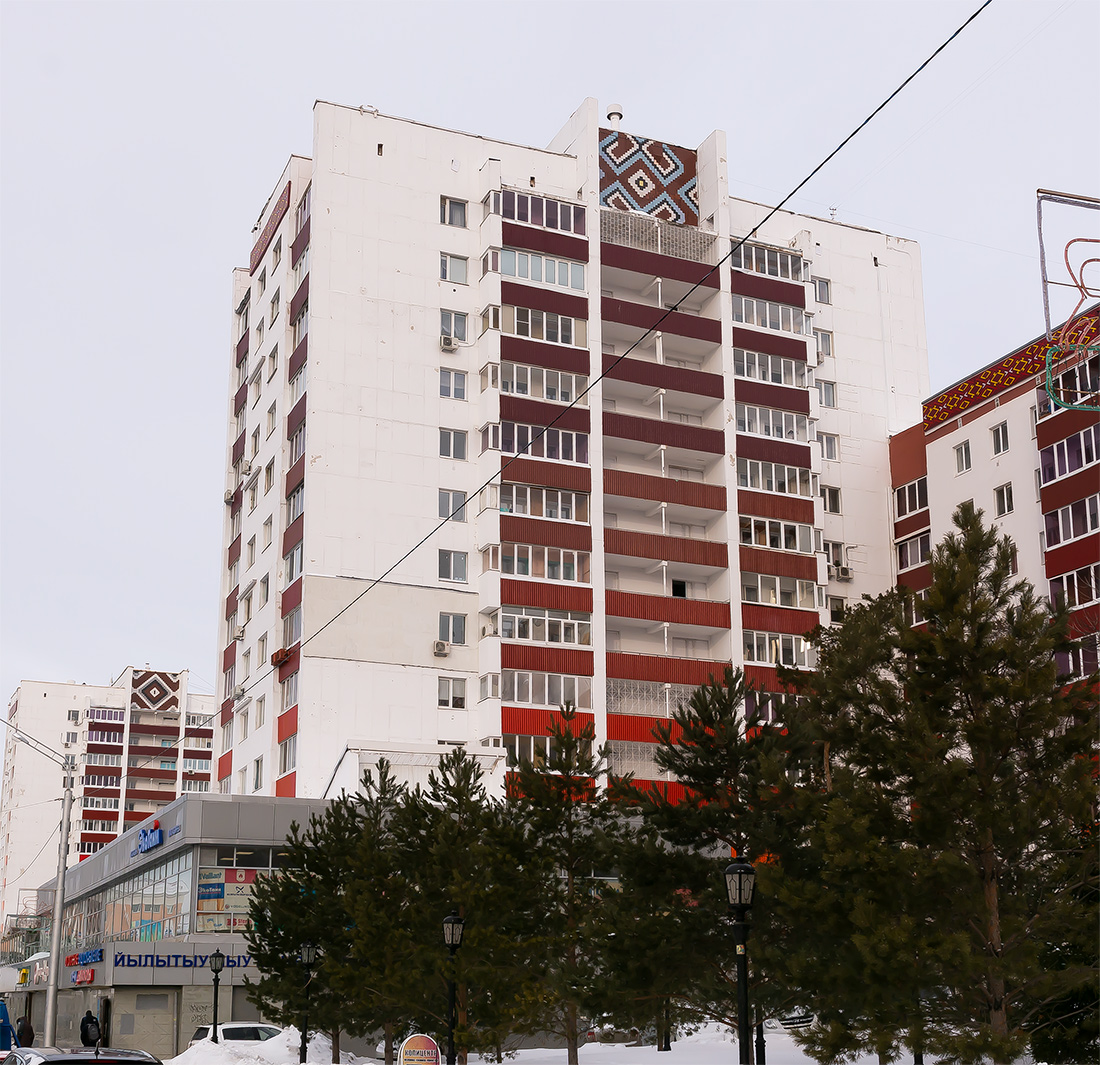 Ufa, Улица Заки Валиди, 5