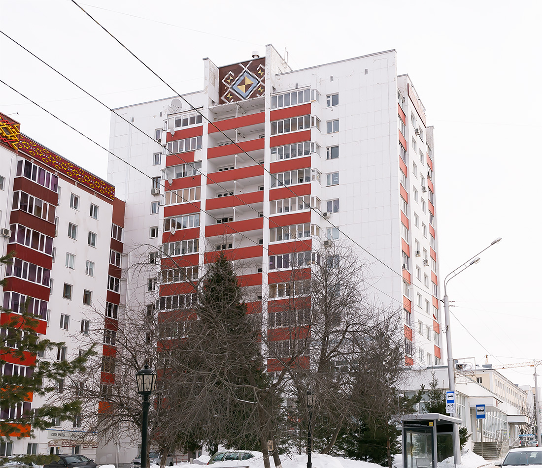 Уфа, Улица Заки Валиди, 9