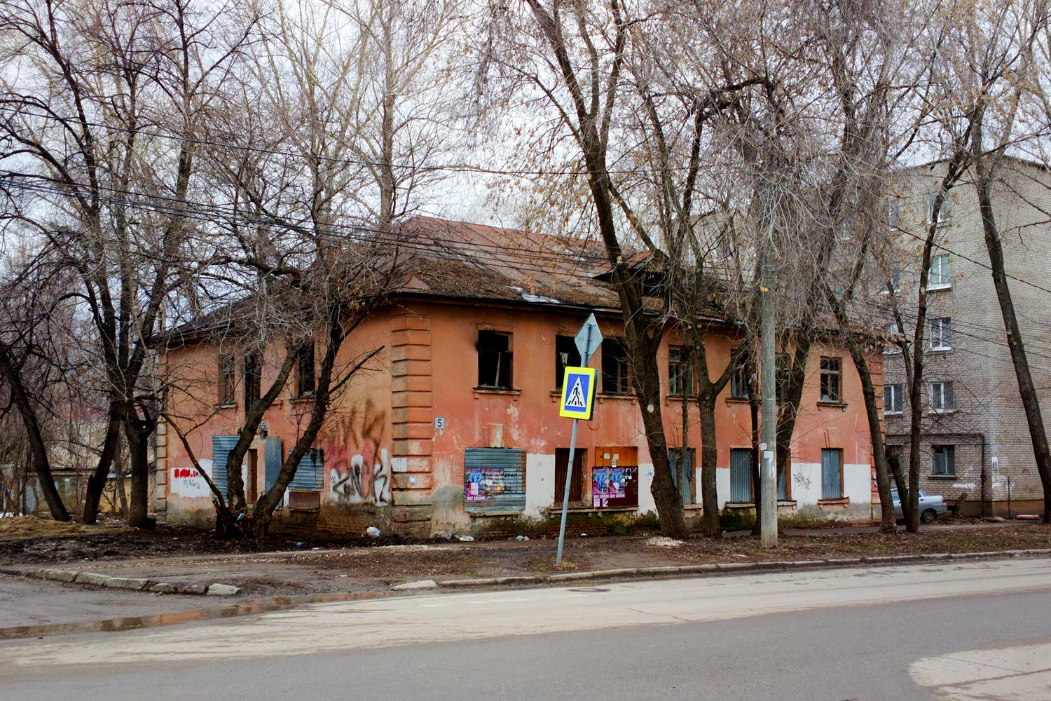 Самара, Проезд Митирёва, 5