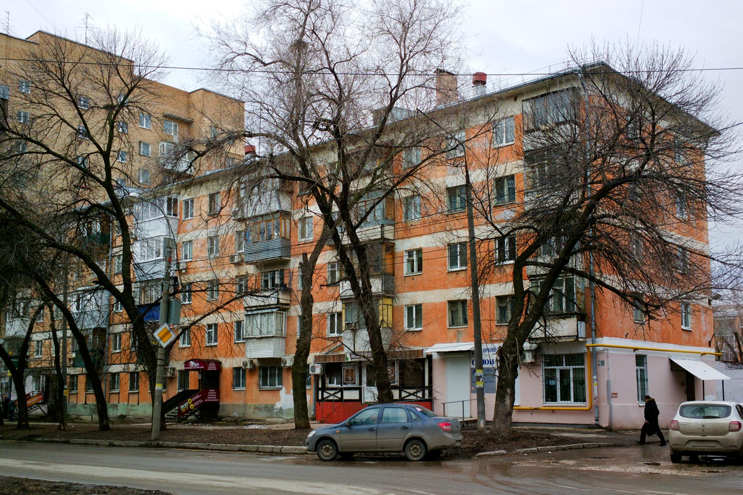 Самара, Улица Гагарина, 28