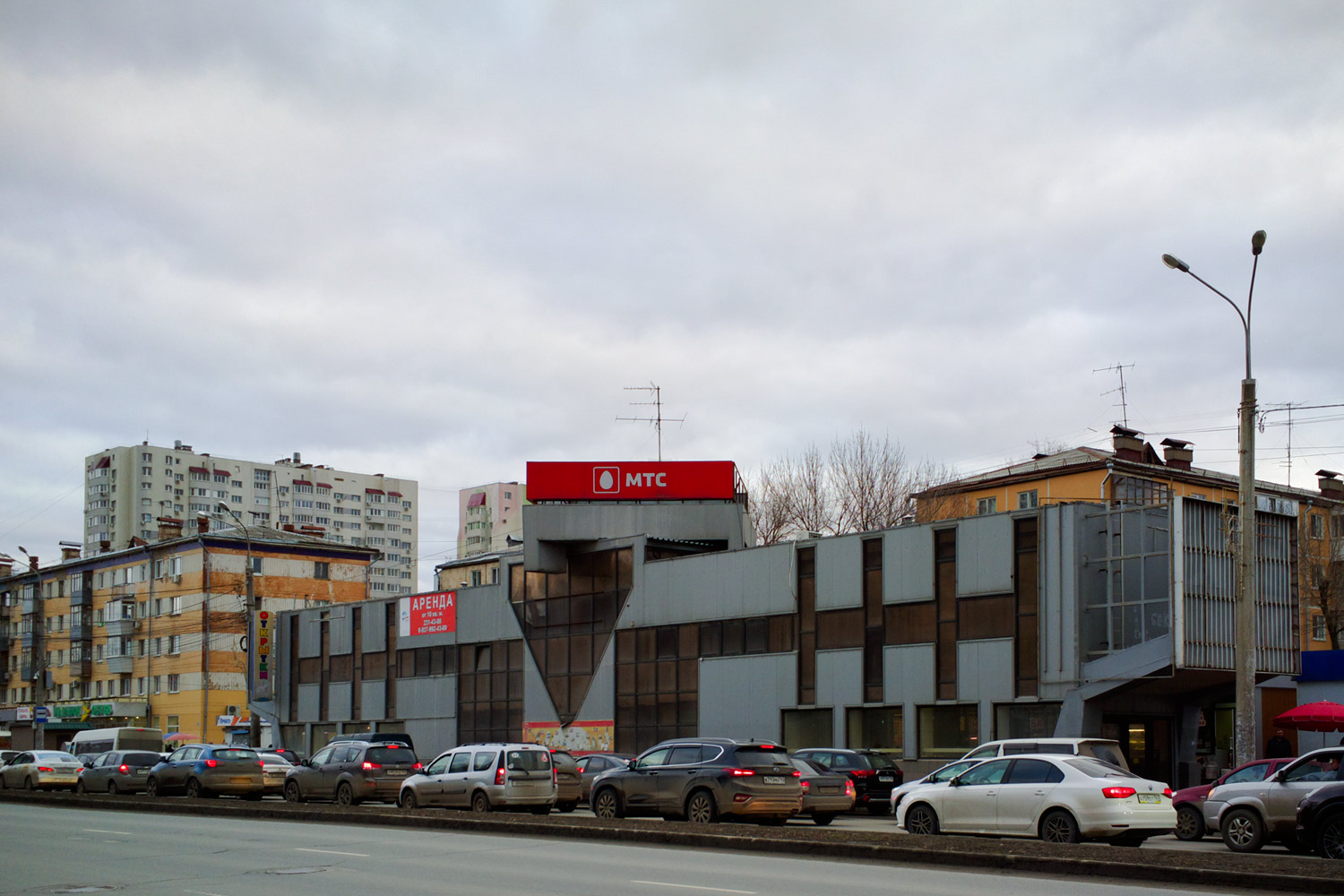 Samara, Улица Гагарина, 49; Улица Гагарина, 45А